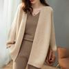 Autumn Winter Women's French Retro Style Thick Thread Knit Sweater Cardigan Loose Mid Length Coat Casual Versatile