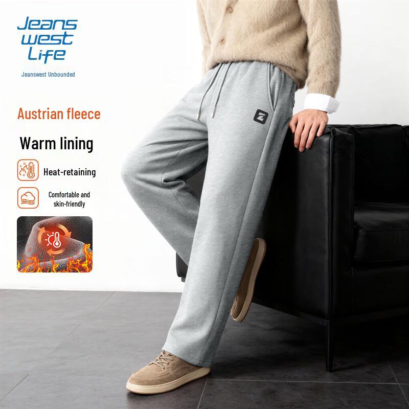 JEANSWEST LIFE Men's Warm Wide-Leg Fleece Pants