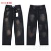 Mens Distressed Oversized Straight Leg Denim Pants With Graffiti Print Washed Effect Casual Jeans