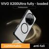 For Magsafe Magnetic Acrylic Case for Vivo X200 Ultra Matte Shockproof Wireless Charging Case for X200Ultra Not yellowing Bumper