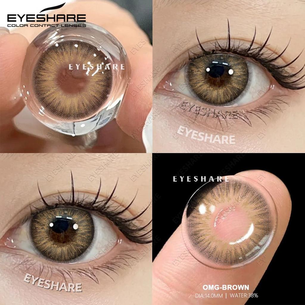 EYESHARE Fashion Colored Contact Lenses 1 Pair Light Blue Natural Soft Lenses Brown Cosmetic Lenses Grey Lenses Colored Makeup Green Lenses