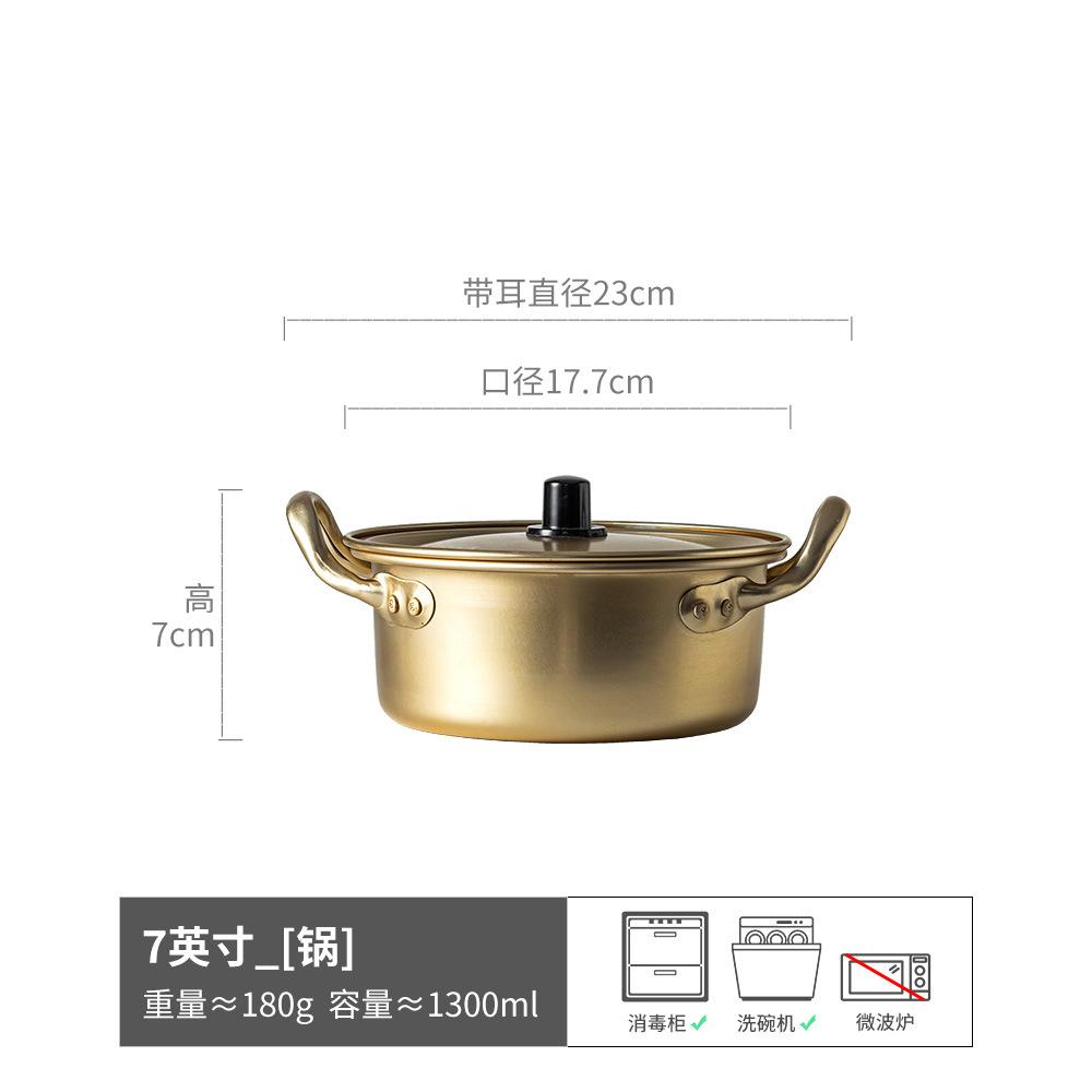 

Cooking Noodles Jue Jue Zi Instant Noodles Pot High Value Anti-Scalding Binaural Pot Soup Pot Household Small Hot Pot Cooking Pot Tableware Pot