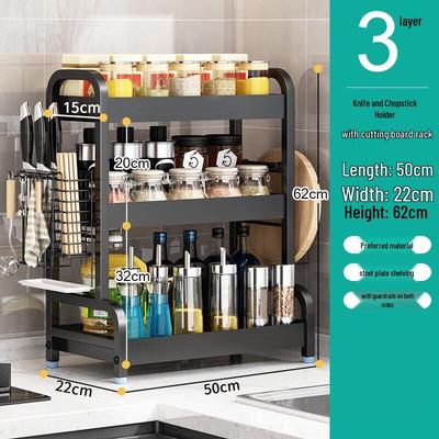 Yunshuang 3-Tier Kitchen Countertop Corner Spice Rack
