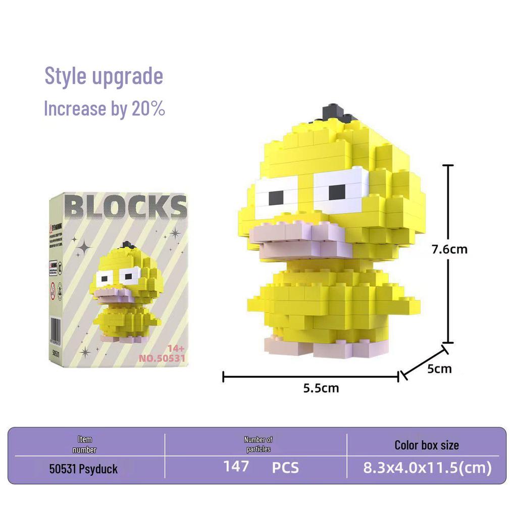Children's 3D Puzzle Building Blocks - Compatible with Lego, Educational Toys for Girls