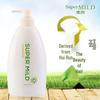 Shiseido HUIJUN Gentle Cleansing Hair Care Set