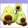 Fun And Soft Avocado Plush Toy For Kids Skin-friendly And Super Comfortable!