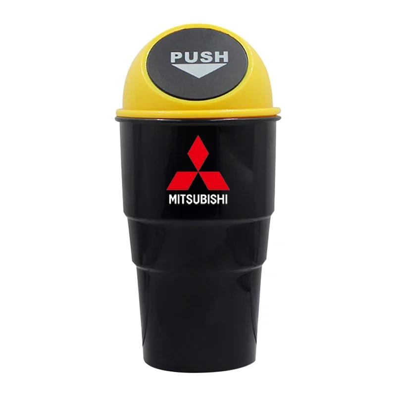 

ABS Portable Car Trash Can Garbage Bin for Mitsubishi Ralliart Lancer Eclipse ASX Pajero Outlander L200 Mirage Galant wheelcap жовтий