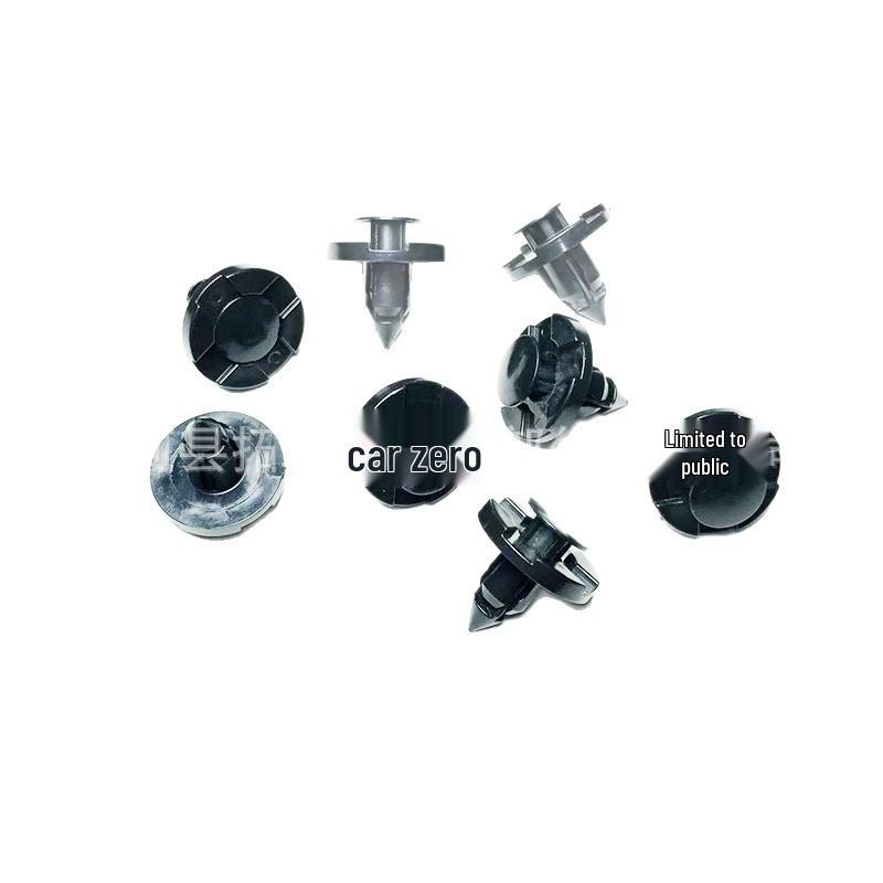 

Nissan Subaru Mitsubishi Engine Guard & Grille Clip Set Clear Plastic