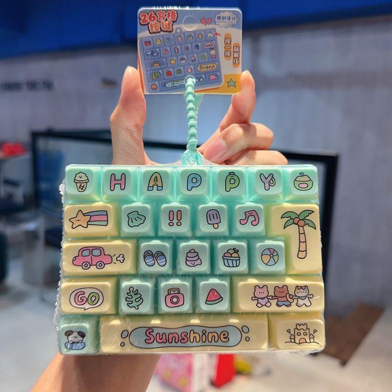 New 26-Key Stress-Relief Keyboard Toy Keychain Figurine Cute Creative Student Children'S Birthday Gift Small Pendant Decoration