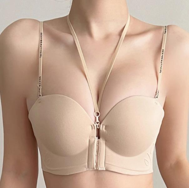 Women's Push-Up Halter Bra, Front Buckle, Wire-Free, Anti-Sagging, with Side Support.