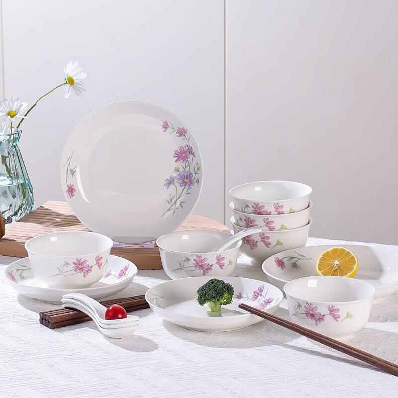 ARIS 18-Piece Daisy Ceramic Dinnerware Set