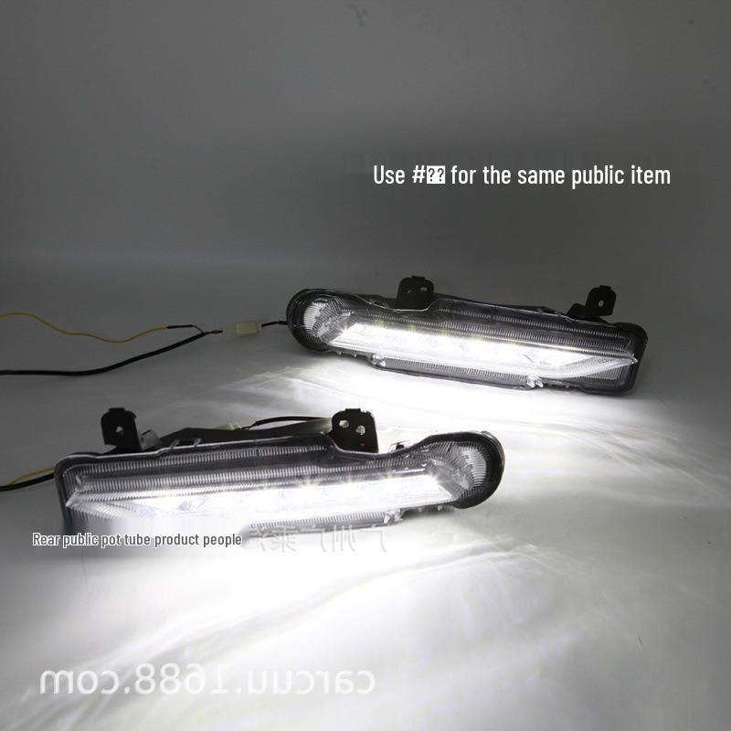 Toyota Yaris 17-19 Daytime Running Lights