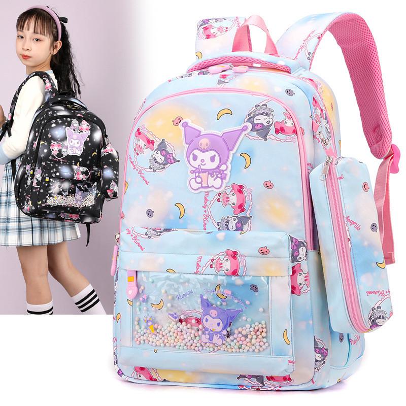 Adorable Children's Backpack For Elementary Students Stylish Large Capacity Nylon Shoulder Bag