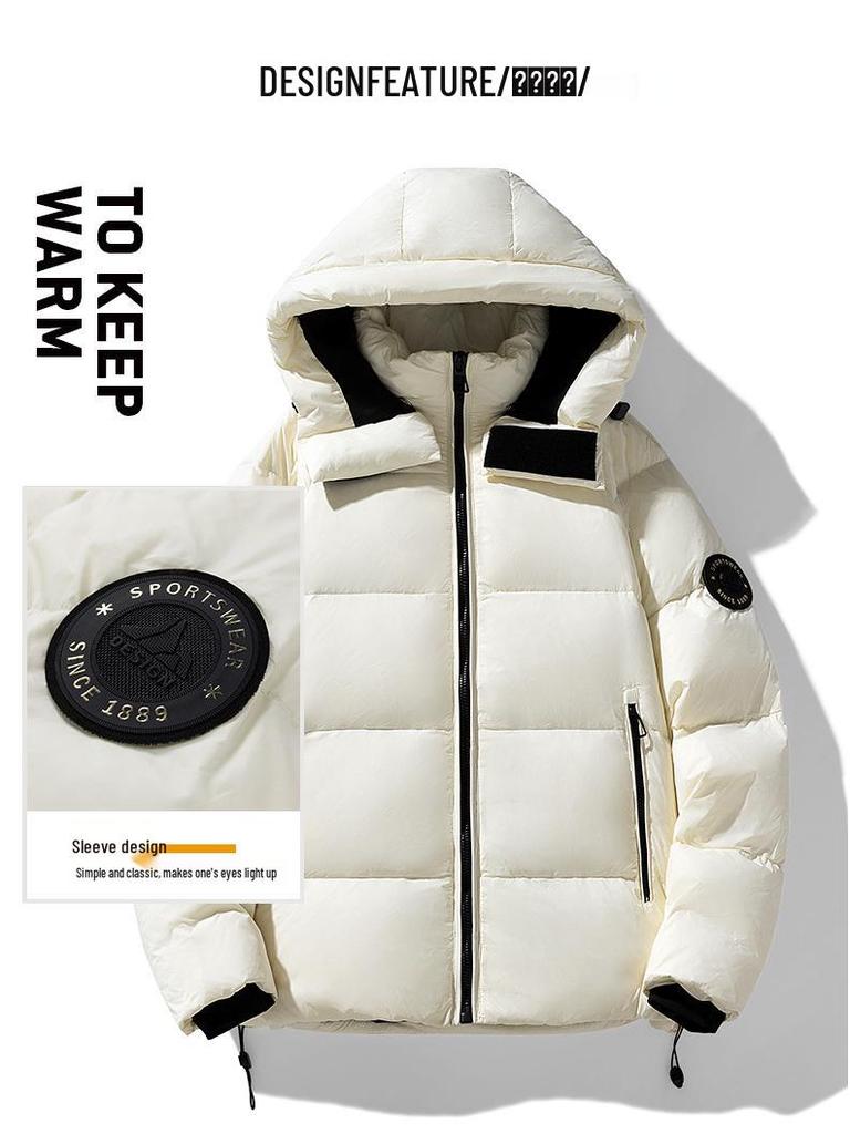Men's Winter Thickened White Duck Down Jacket - Youth Warm Trendy Hooded Puffer Outerwear