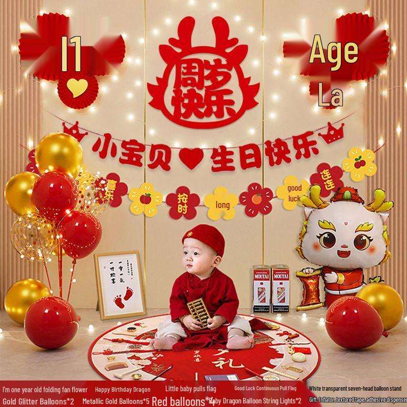 Dragon Birthday Decor Set for Boys and Girls - 1st Year Balloons and Party Backdrop