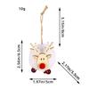 Large Knitted Lambswool Reindeer Ornament - Christmas Tree Hanging Pompon Decoration