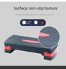 68cm Aerobic Fitness Pedal for Yoga and Rhythm Exercises
