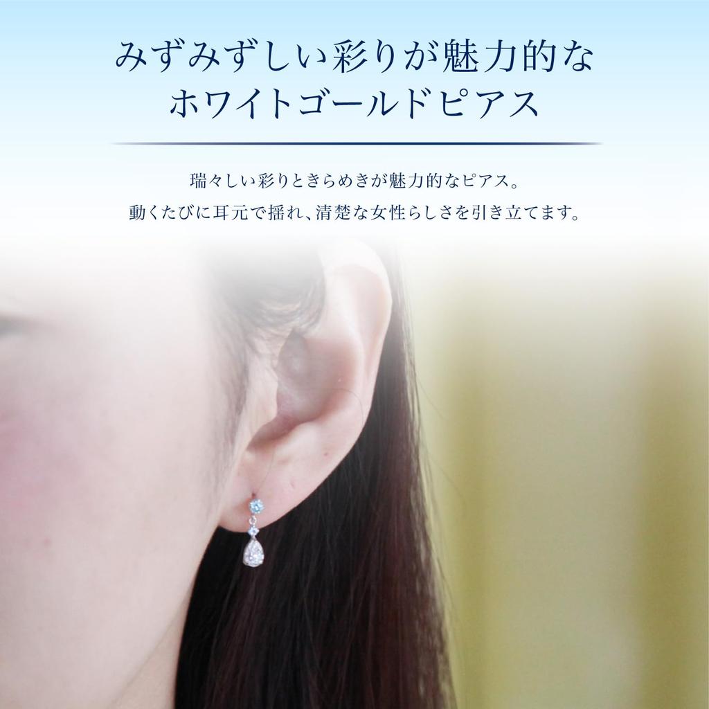 10K White Gold Earrings 111616153211 4℃ (4℃) (WG)