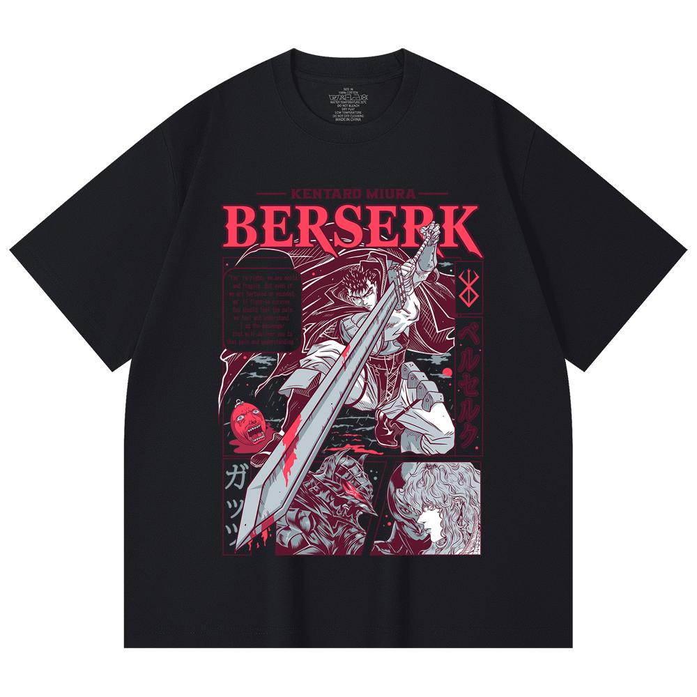 230 Gsm 100% Cotton Berserk V1 Guts Print Unisex Heavy Cotton T Shirt