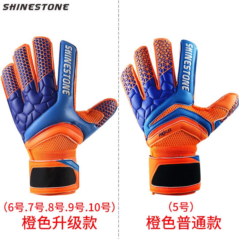 

Футбольные вратарские перчатки для взрослых и детей с защитой пальцев, толстые латексные футбольные вратарские перчатки для тренировок и соревнований 10