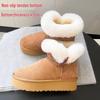 Sangpo Women's Sheepskin & Wool Thick-Soled Snow Boots - 2025 Winter Collection Genuine Leather & Wool Toggle.
