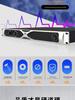 Professional Dual-Channel/Quad-Channel High-Power Digital Amplifier for Bar, Stage, Wedding, or KTV Performances