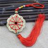 Plum Blossom Ten Emperors Copper Coin Car Pendant - Elegant Safe Ornament Gift