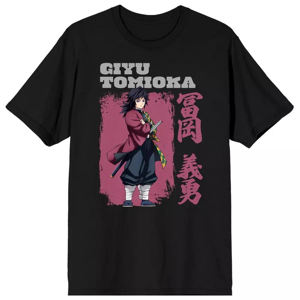 Anime Demon Slayer Giyu Tomioka Black TShirt S