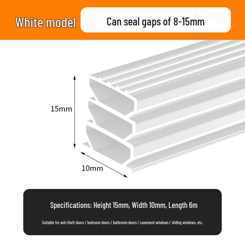 Rongyu 3D Door Gap Sealing Strip