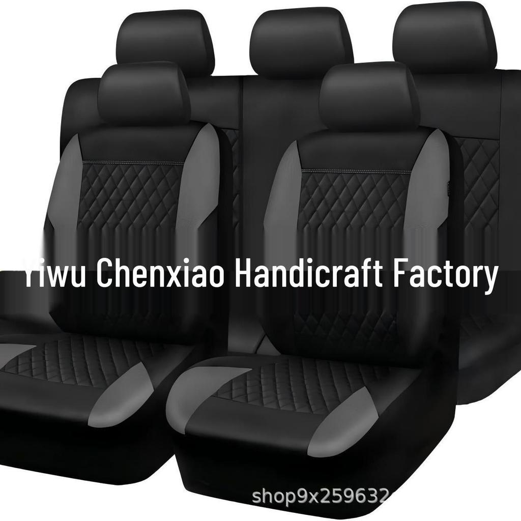 PU Quilted Diamond Wing Style Leather Car Seat Cover