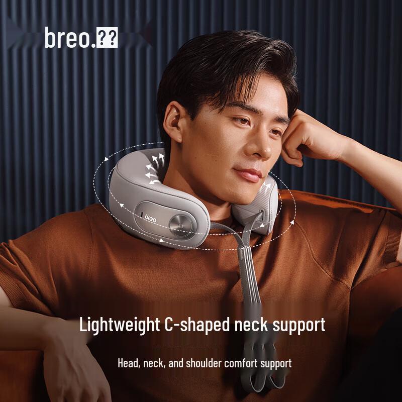 breo NeckD5 Smart Neck and Shoulder Massager