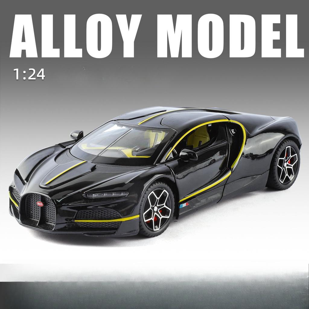 Simulation 1:24 Alloy Sports Car Model Ornament Toy Wholesale Gift