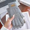Melaude Fleece-Lined Winter Gloves - Thick, Warm, Touchscreen-Compatible for Driving and Riding