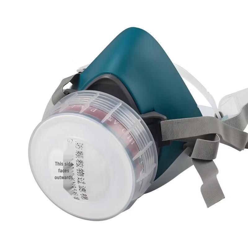 DAXTE6000 Half-Face Respirator Mask