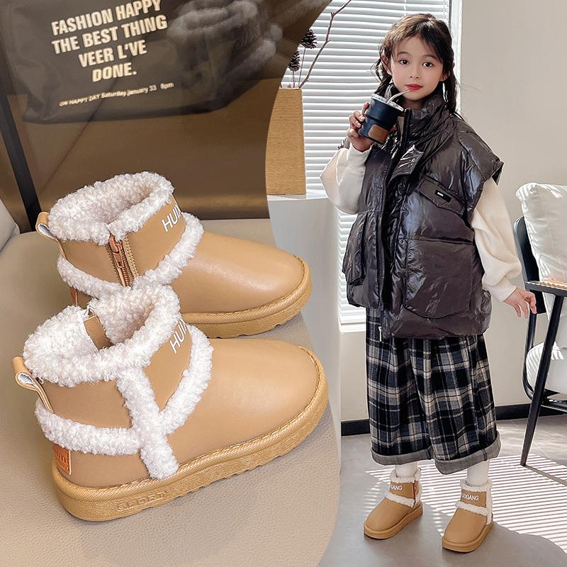 Boys and Girls Cotton Shoes Korean Version of The New Non-slip Warm Color Matching Snow Cotton Boots