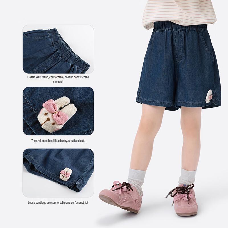 Xiaoyinman Girls' Loose Fit Pure Cotton Bunny Denim Shorts