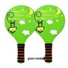 Aoxing Solid Wood Badminton Racket - Thickened Design for Indoor & Outdoor Use, Suitable for Children & Adults, Three Feather Fitness Racket.