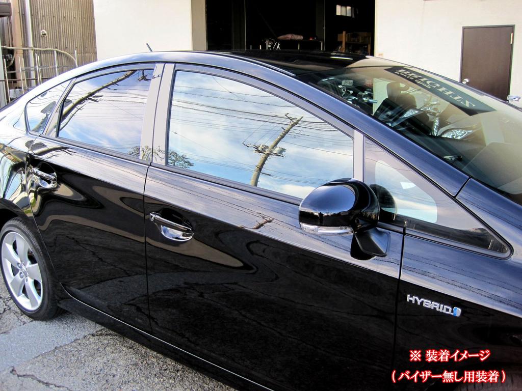 BRIGHTZ Prius 30 Series Black Plated Pillar Panel Covers for Visors 5015 (10-Piece Set) (PIL-BLA-302)
