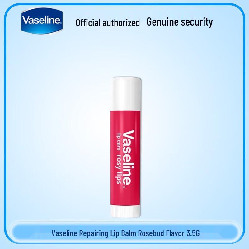

Vaseline Rosy Lips Therapy Lip Balm