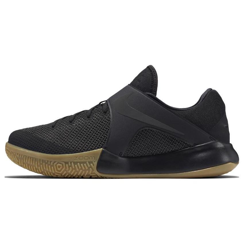 Nike Zoom Live EP Black Men s 852420-011 EU 44