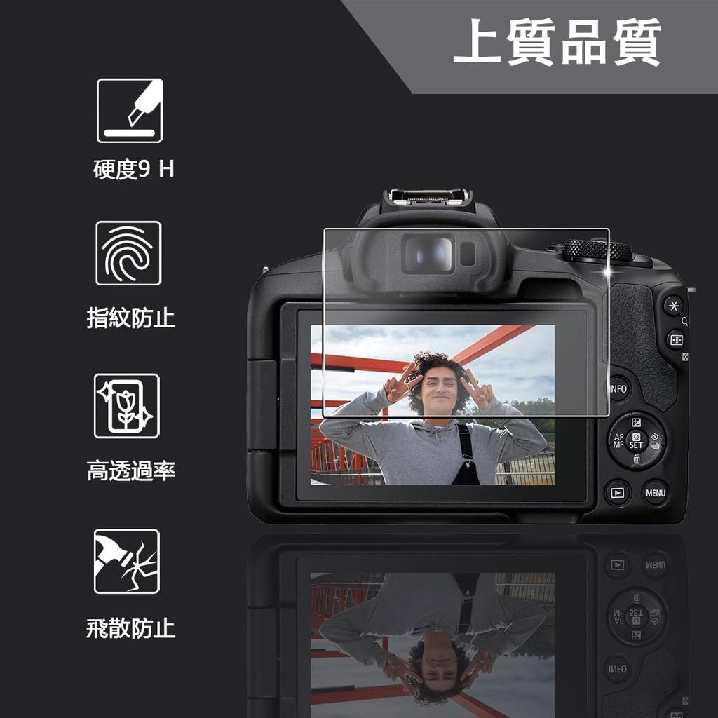of Tempered Glass Films for Canon EOS Made with Asahi a these protective films are perfect for the Canon They offer full high 9H 3D Touch fingerprint