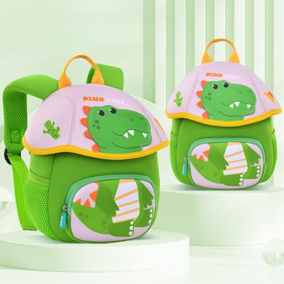 Barnväskor – Skolväskor och ryggsäckar