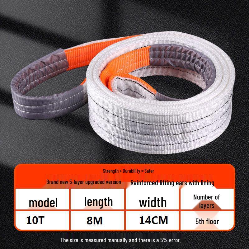 Thickened Flat White Double Buckle Lifting Sling, 5 Ton/3 Ton Capacity for Overhead Cranes and Forklifts