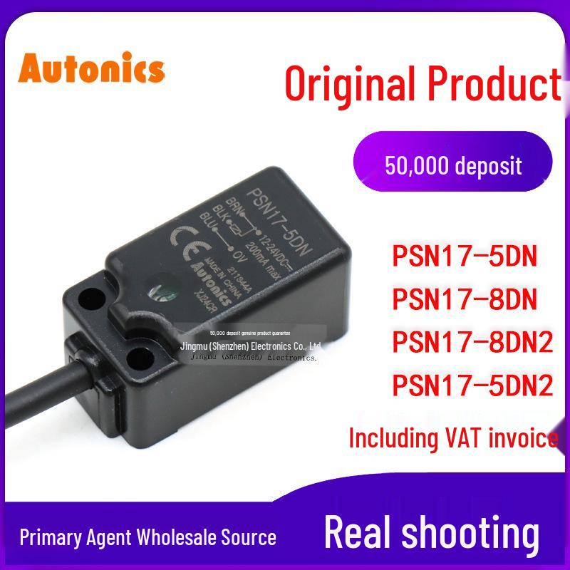 Autonics PSN17 Series Proximity Sensor (5DN/8DN/8DN2) PSN17-5DN Normally Open