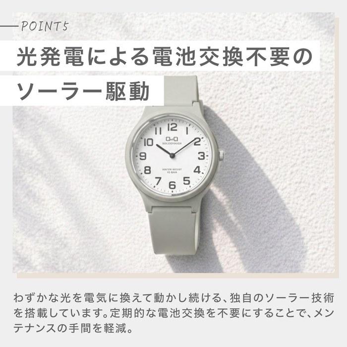 [Citizen Q&Q] Analog Solar Watch 100m Water Resistance Urethane Band E04A-004VK Men's Gray