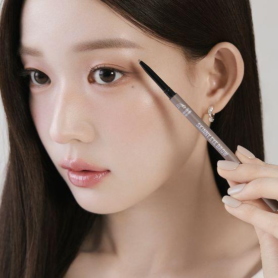 HOLIKA HOLIKA Wunderzeichnung für dünne Augenbrauen (Einzeln/Geplant)