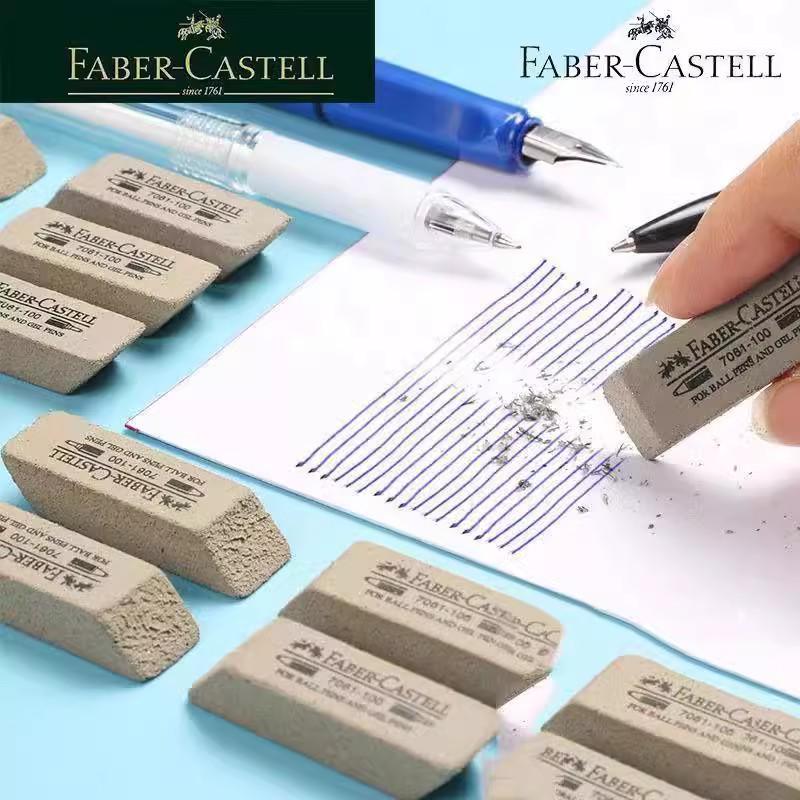 Faber-Castell 7061-100 Eraser for Ballpoint and Fountain Pens, Clean Removal