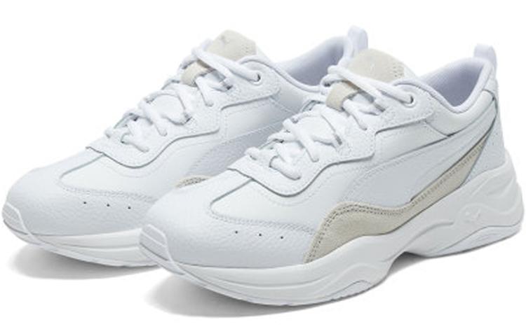 Puma Cilia Lux 'White Silver' Women's 370282-05