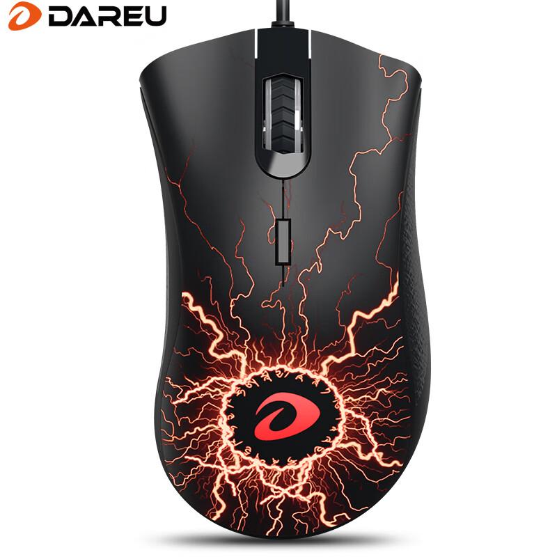

Dareu VX6 Wired Gaming Mouse