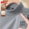 Men's Warm Double-Sided Fleece Semi-High Collar Long-Sleeve T-Shirt